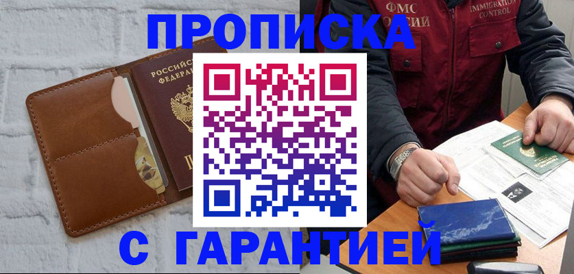 форма 3 в Лангепасе